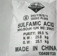 فروش سولفامیک اسید چین | بازرگانی رامش نژاد