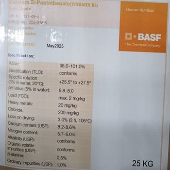خرید کلسیم دی پانتوتنات