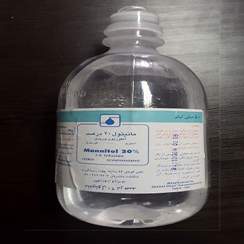 سرم مانیتول 20 درصد 