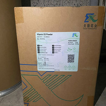 پودر ویتامین d3