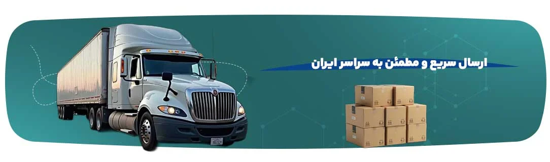 مواد اولیه دارویی